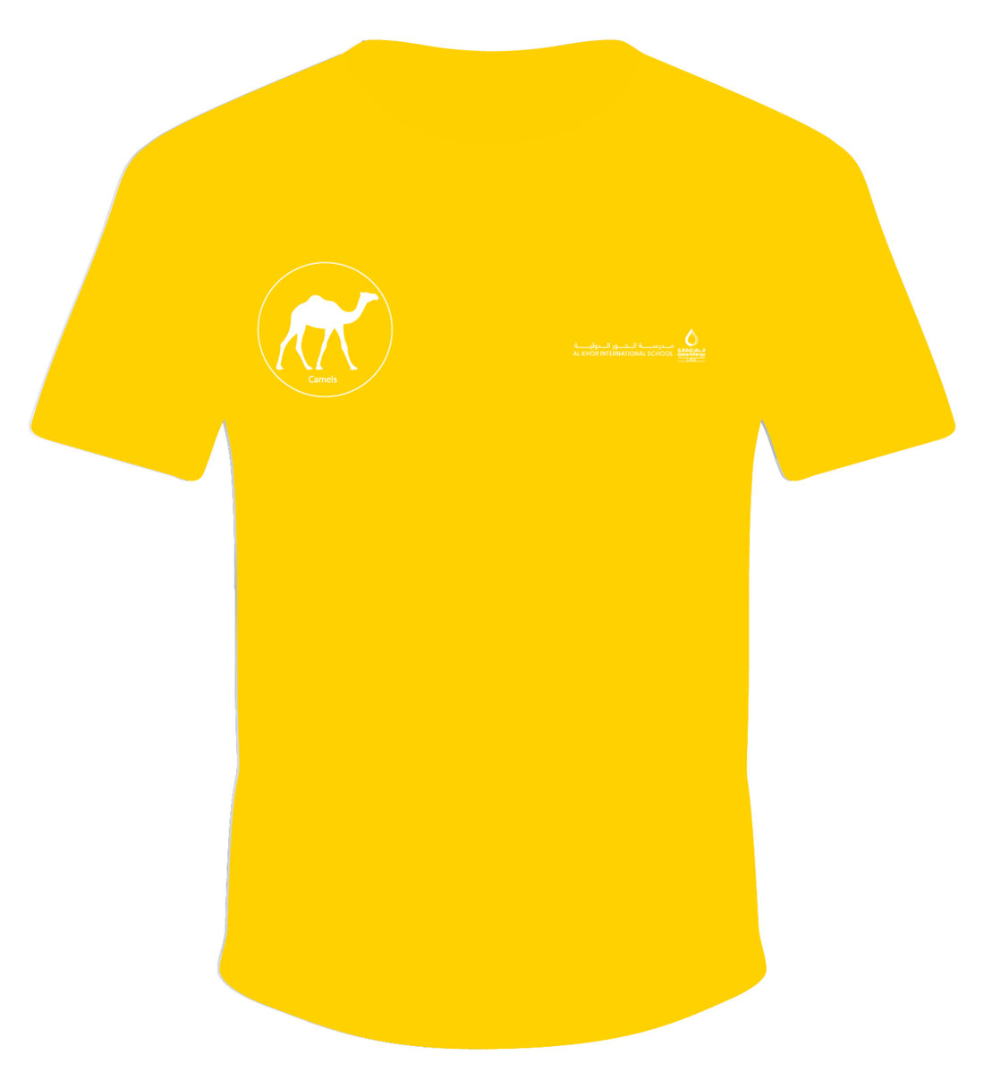 Primary School House T-Shirts Short Sleeve