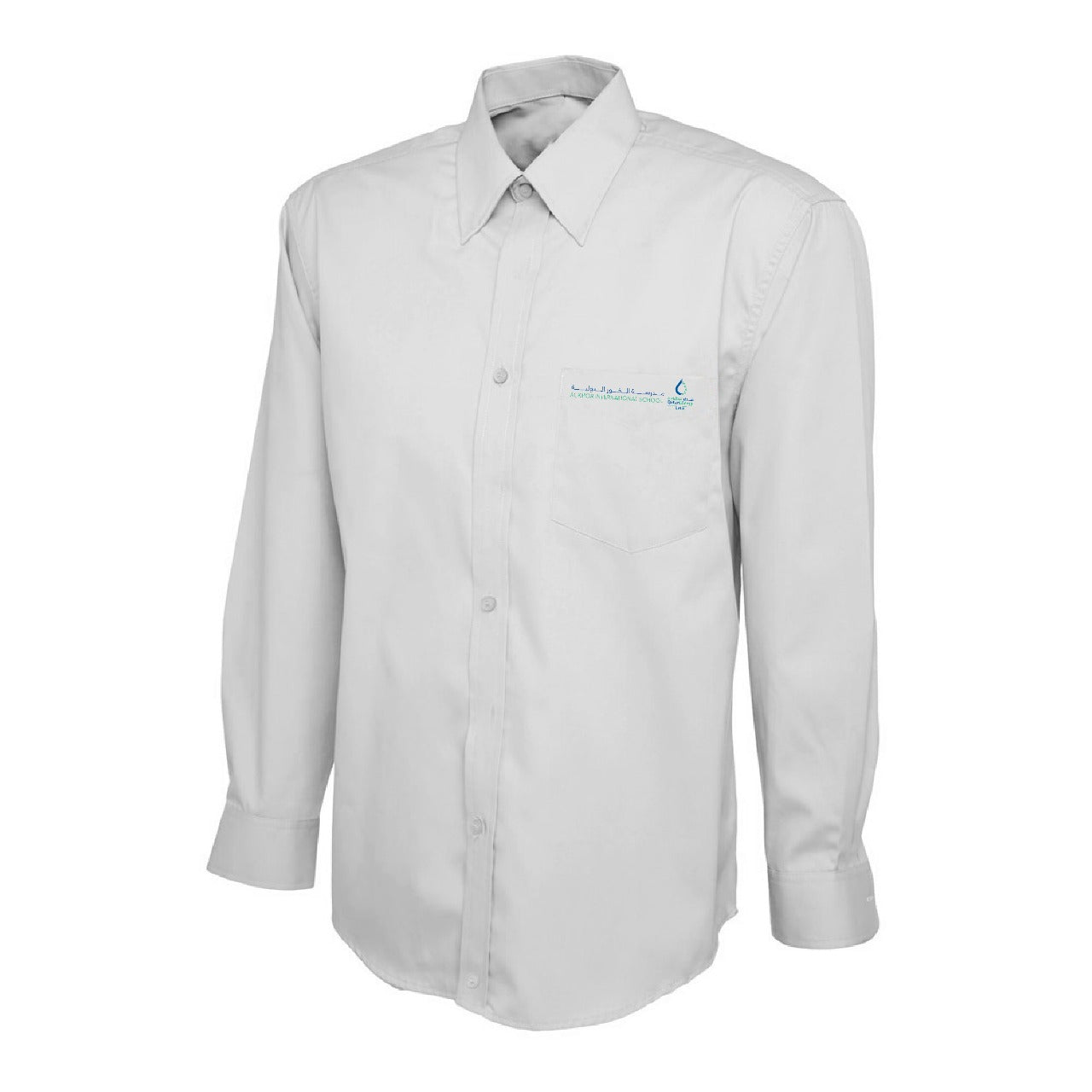 Boys White Long Sleeve Shirt